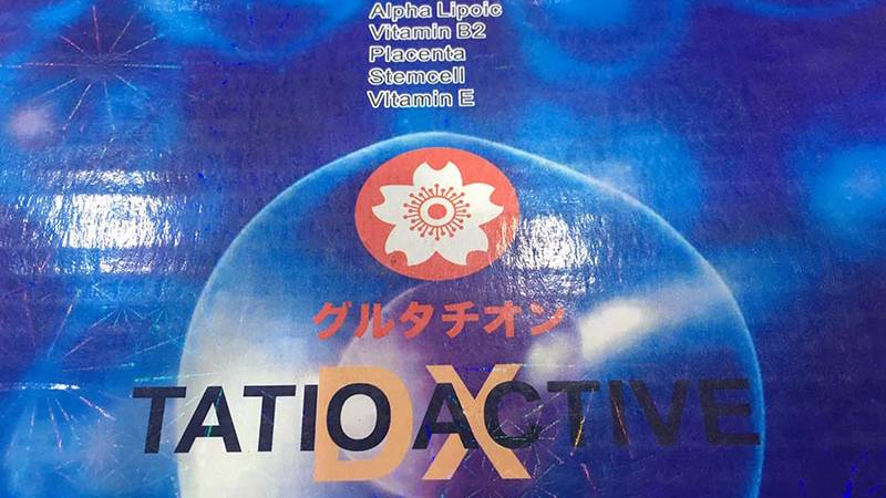 GLUTATHIONE INJECTIONS