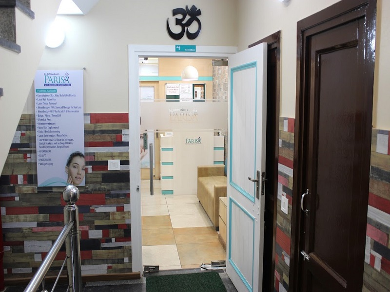 Main Entrance